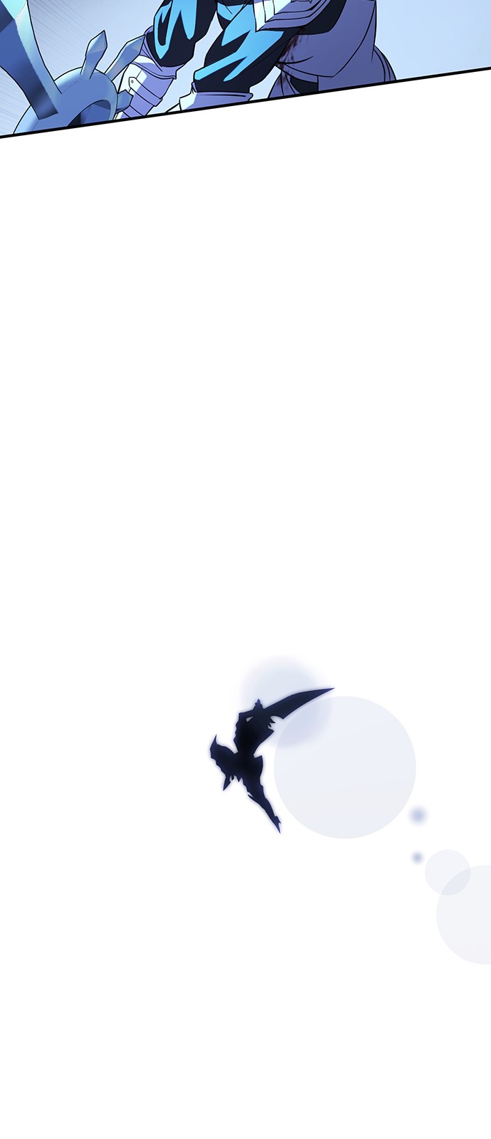 86 페이지