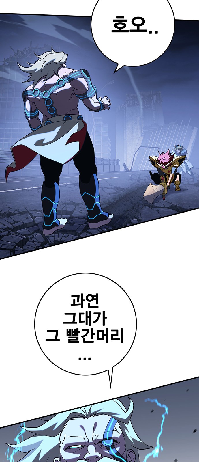 92 페이지