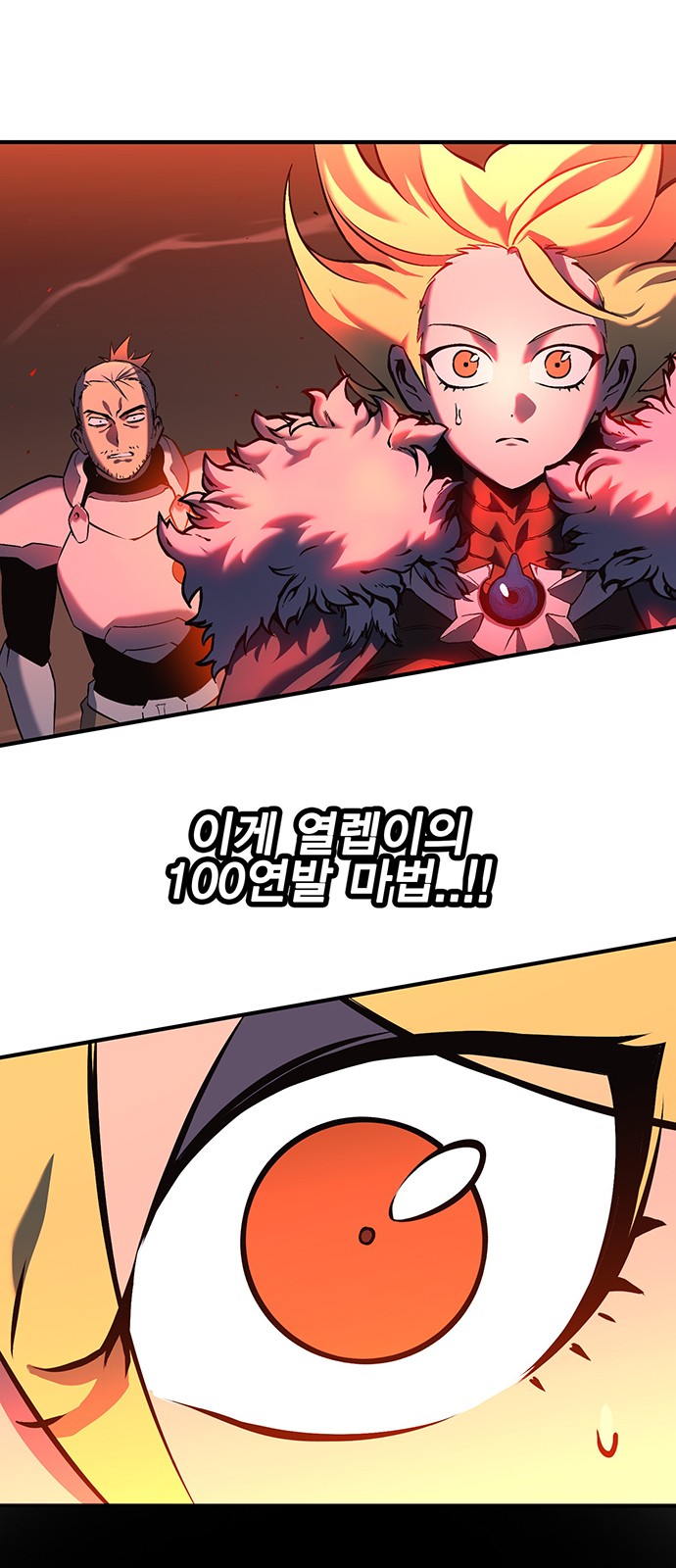 37 페이지