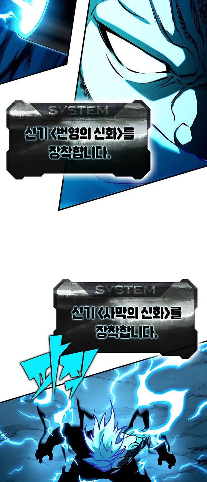 81 페이지