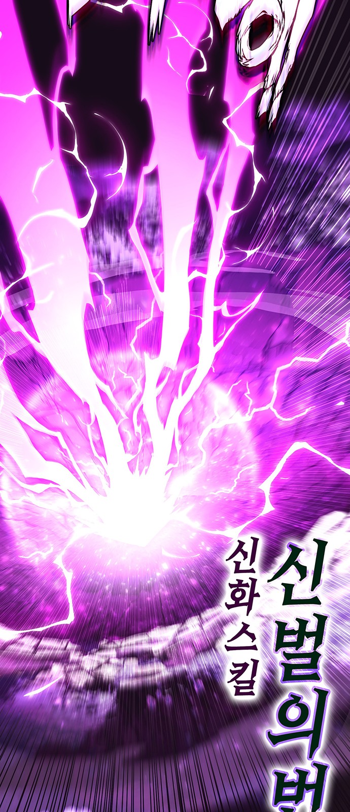 99 페이지