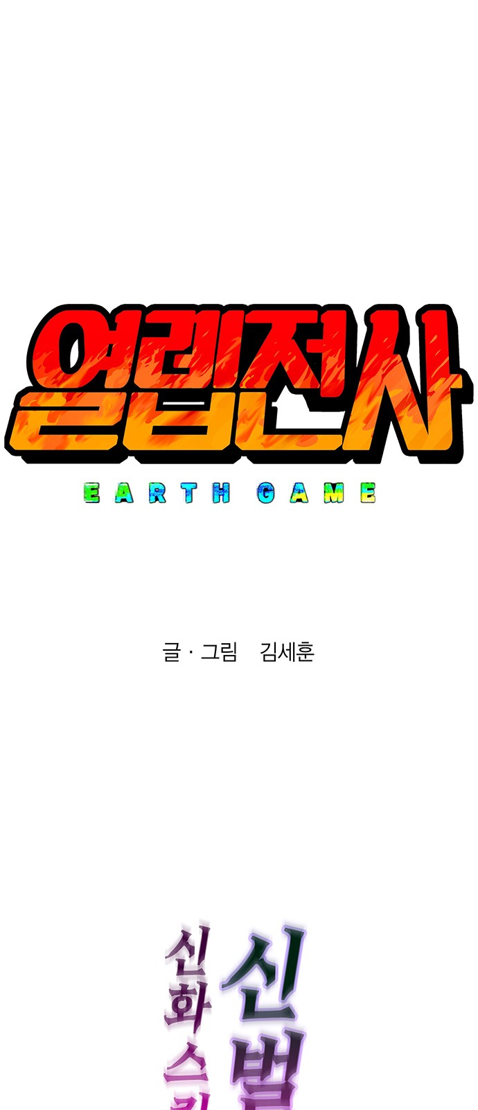 1 페이지