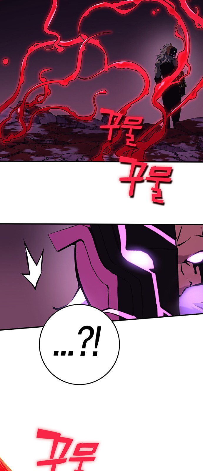 110 페이지