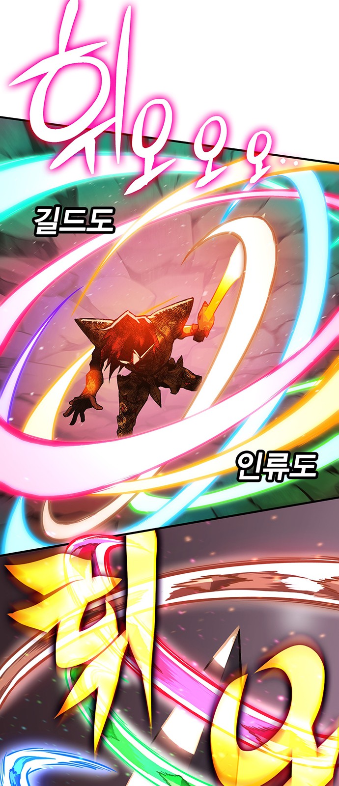 48 페이지