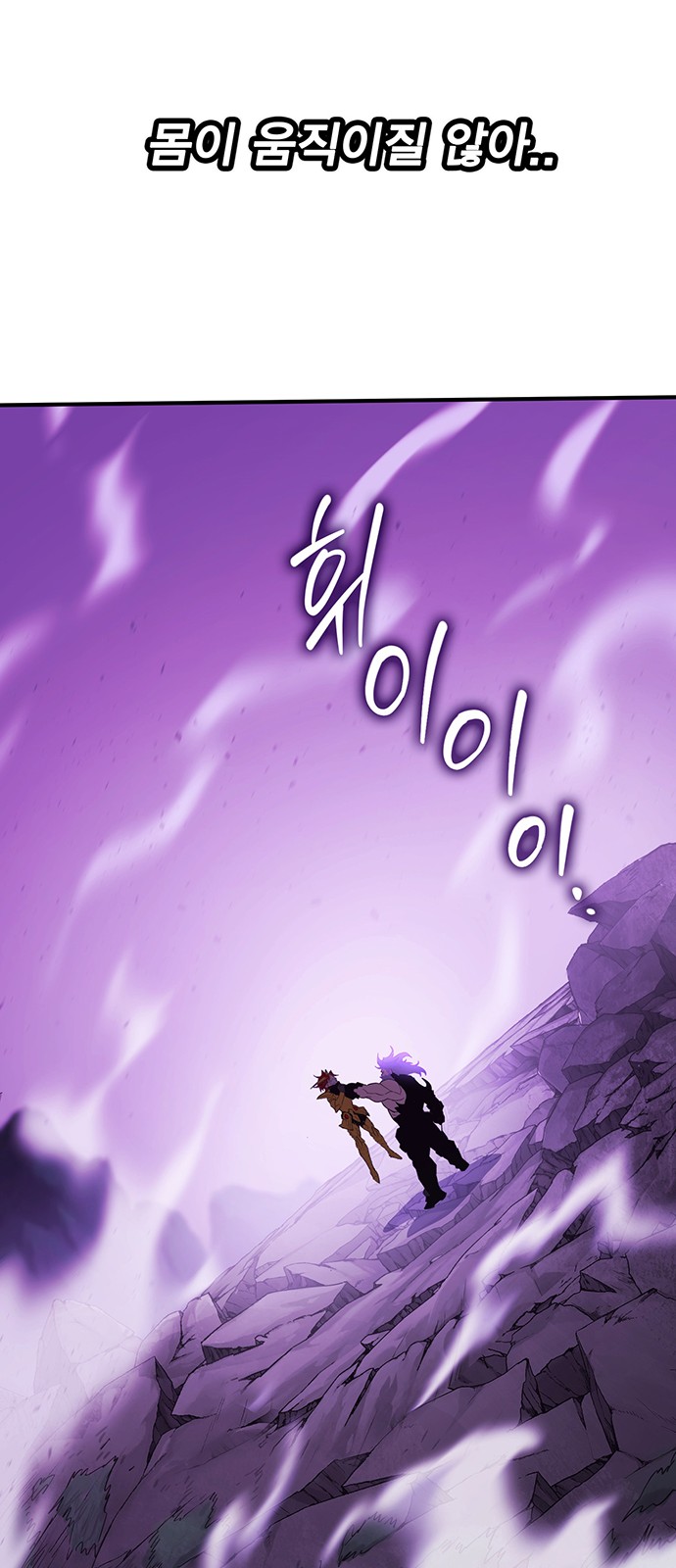 92 페이지