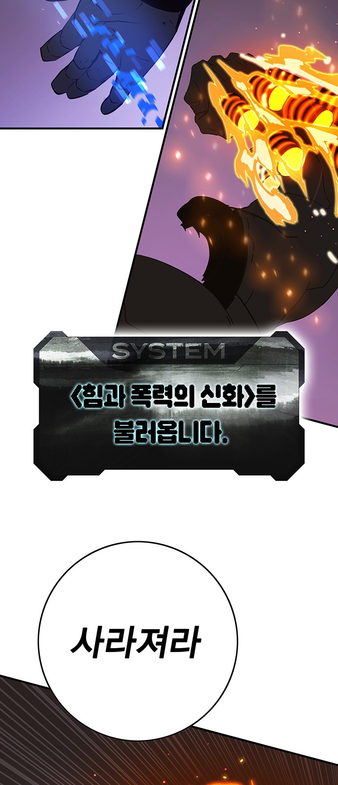 94 페이지