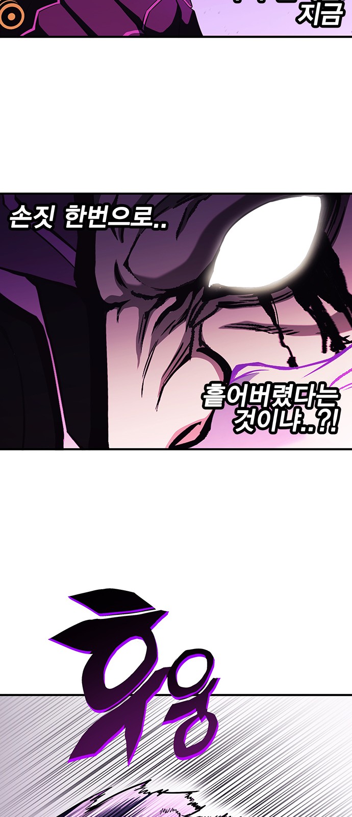 64 페이지