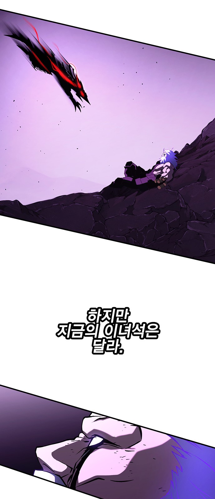 71 페이지