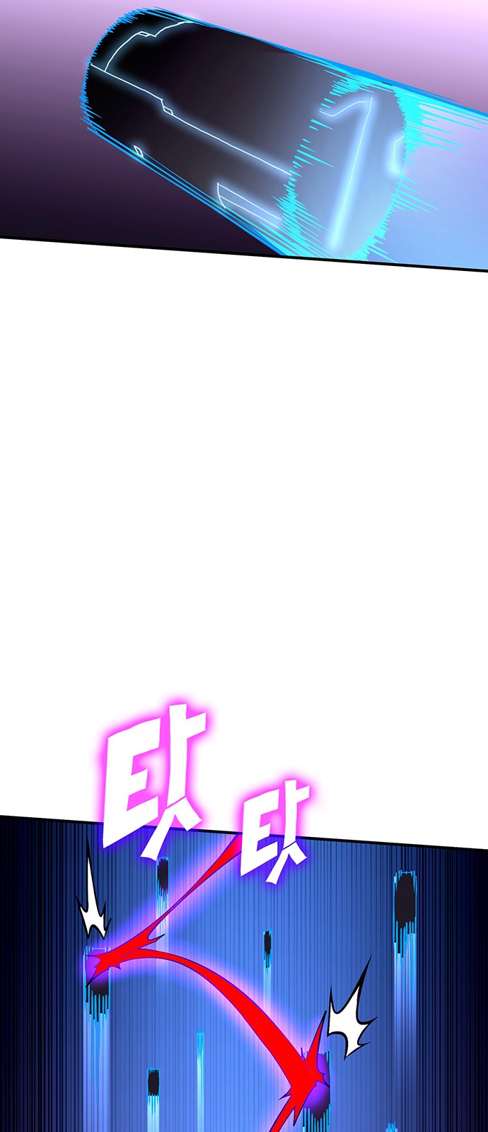 84 페이지