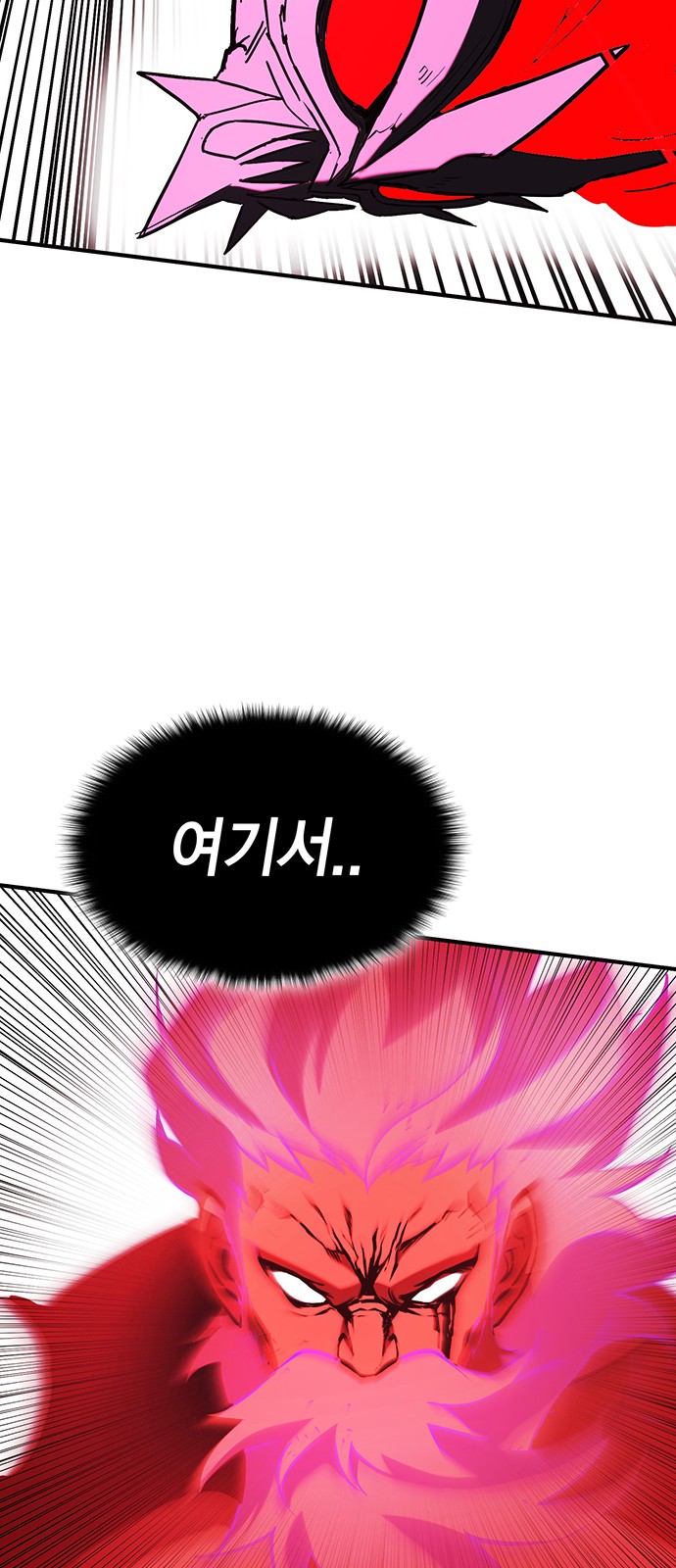 100 페이지