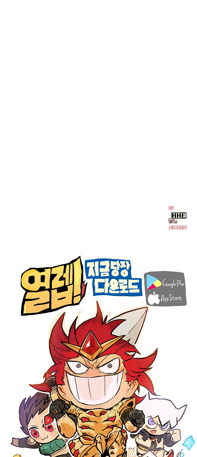 107 페이지
