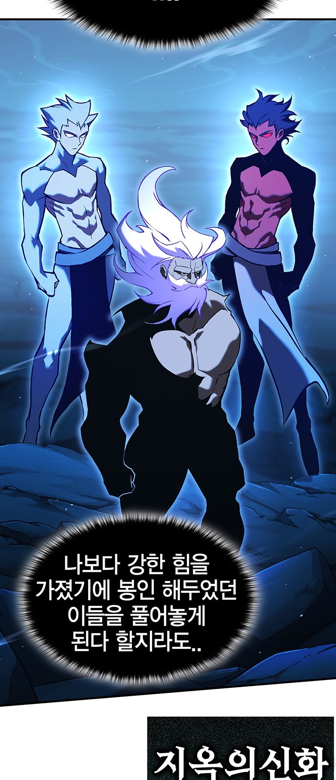 32 페이지