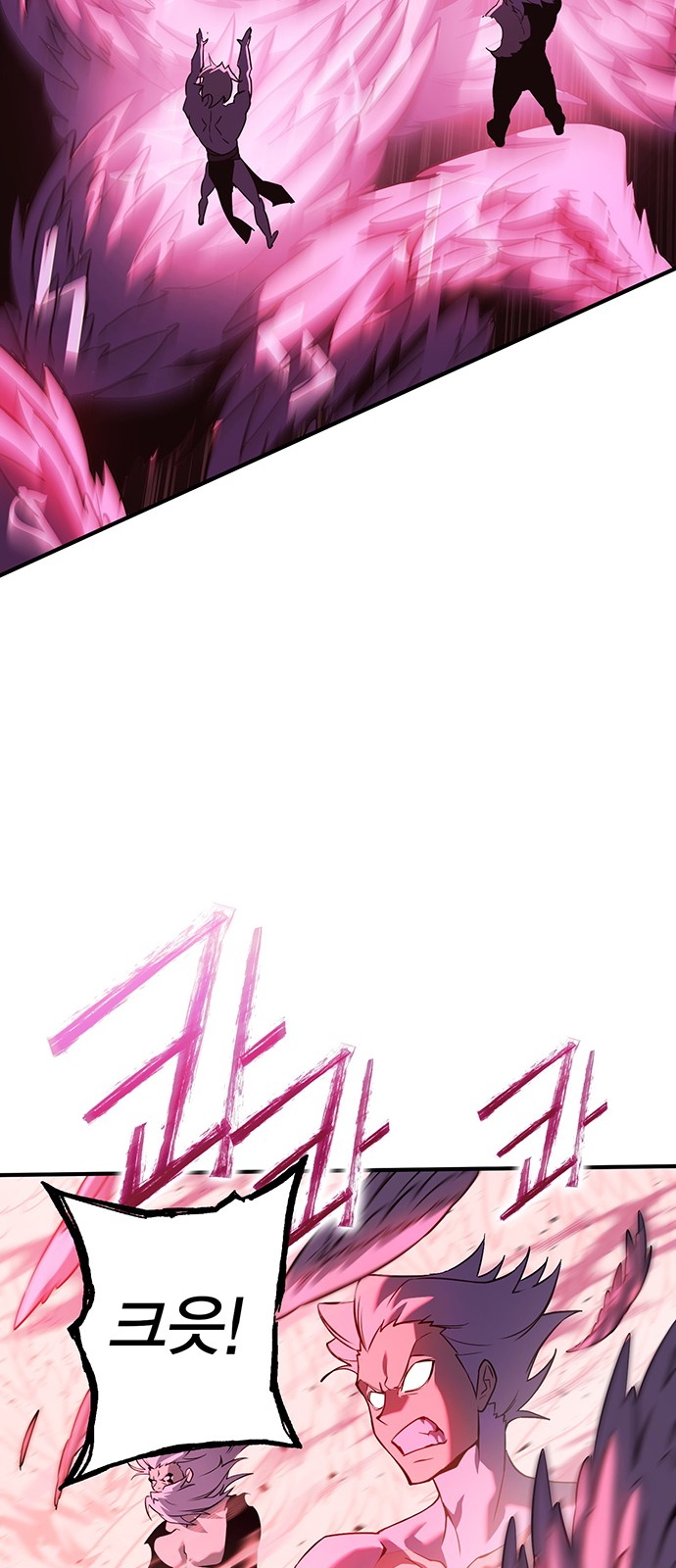 75 페이지