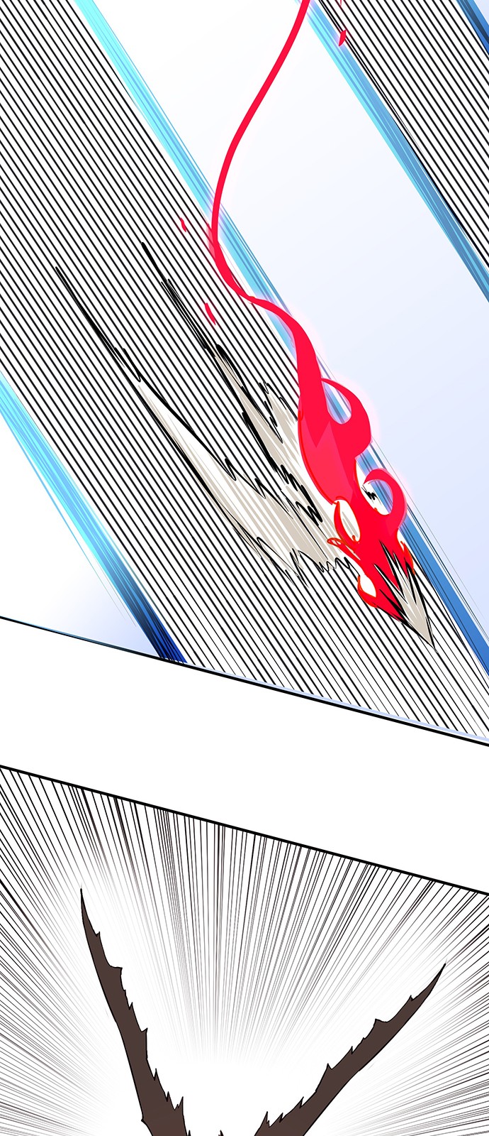 90 페이지