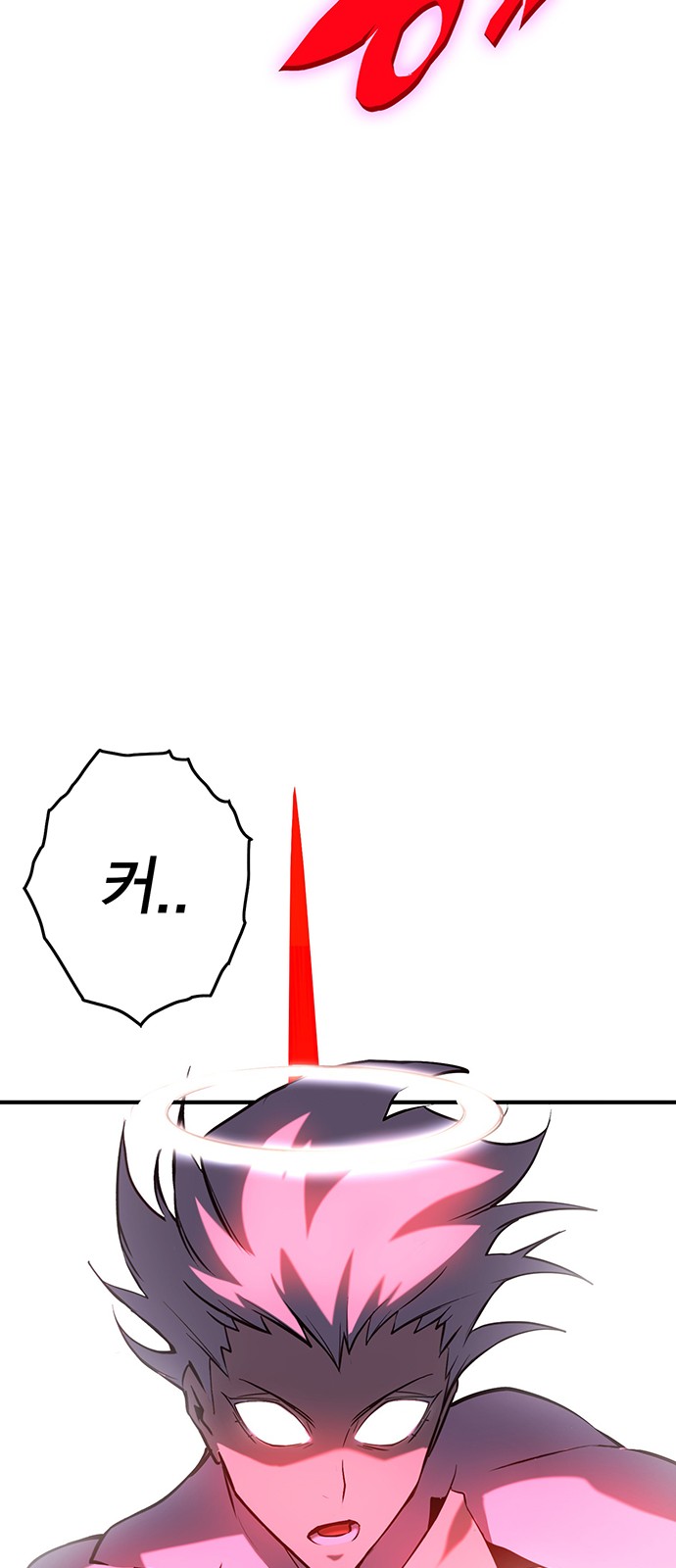 94 페이지