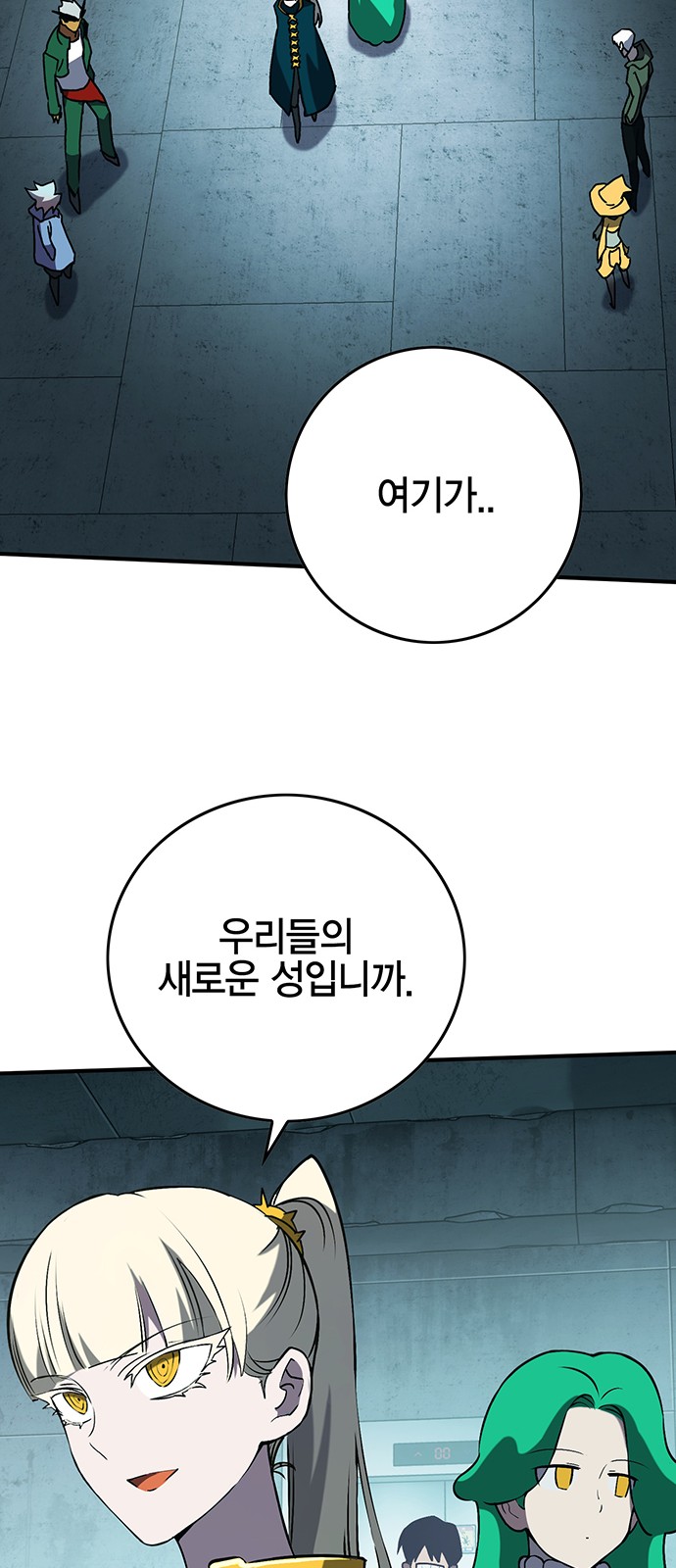19 페이지
