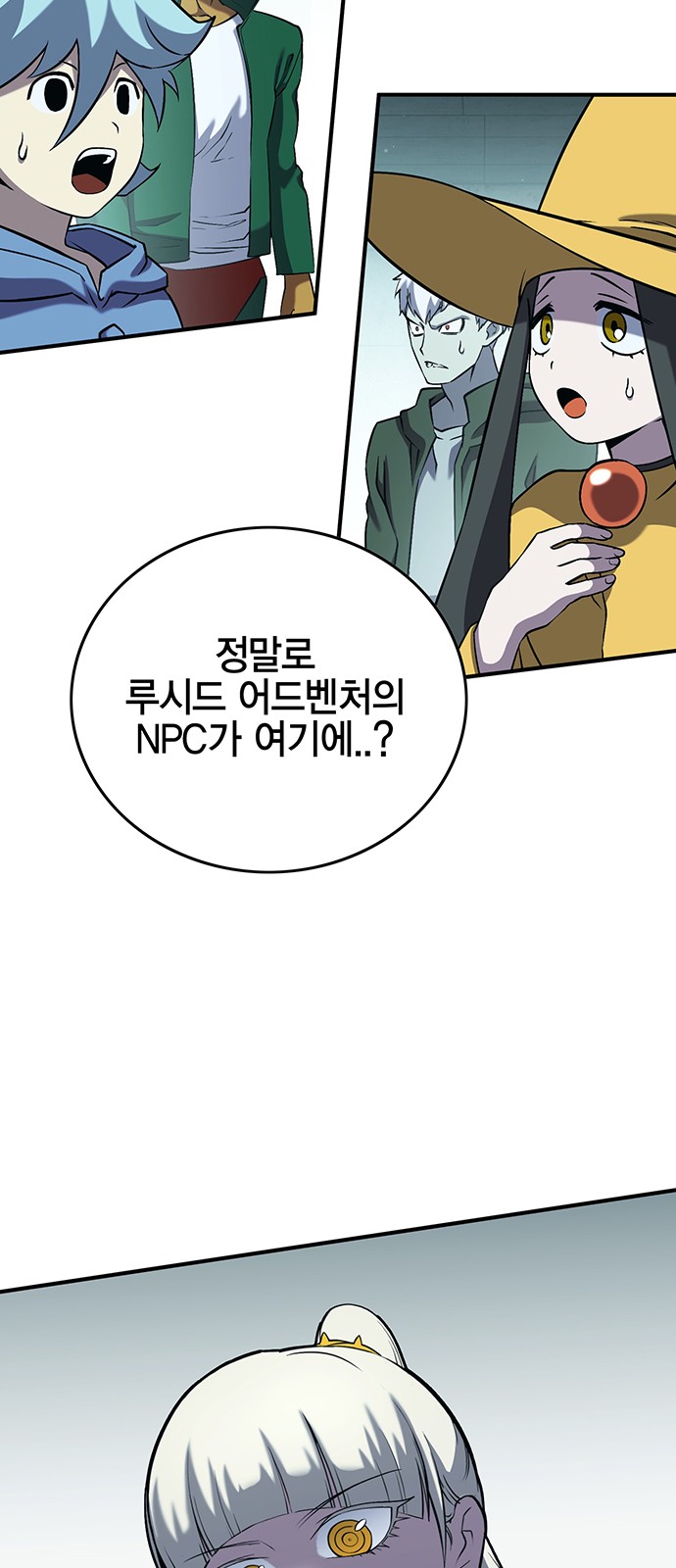 21 페이지