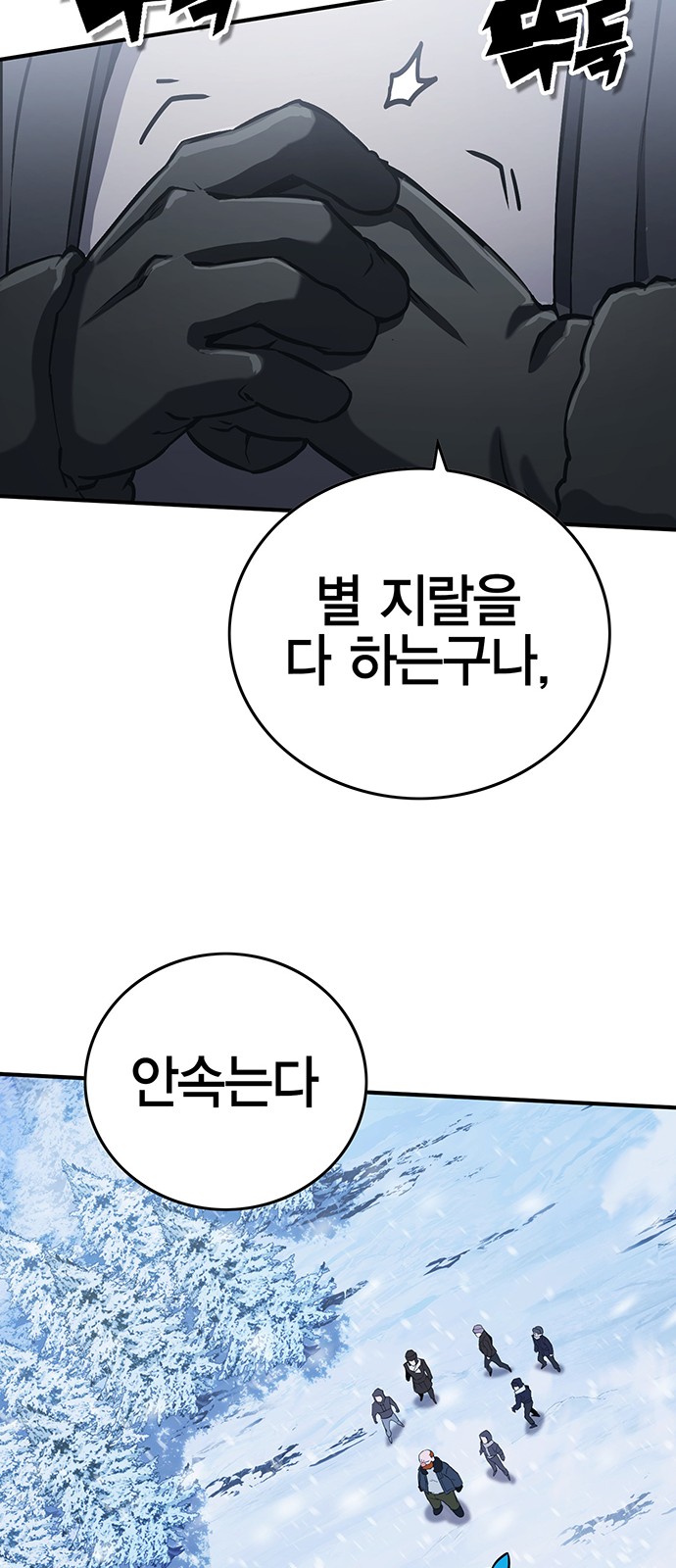 96 페이지