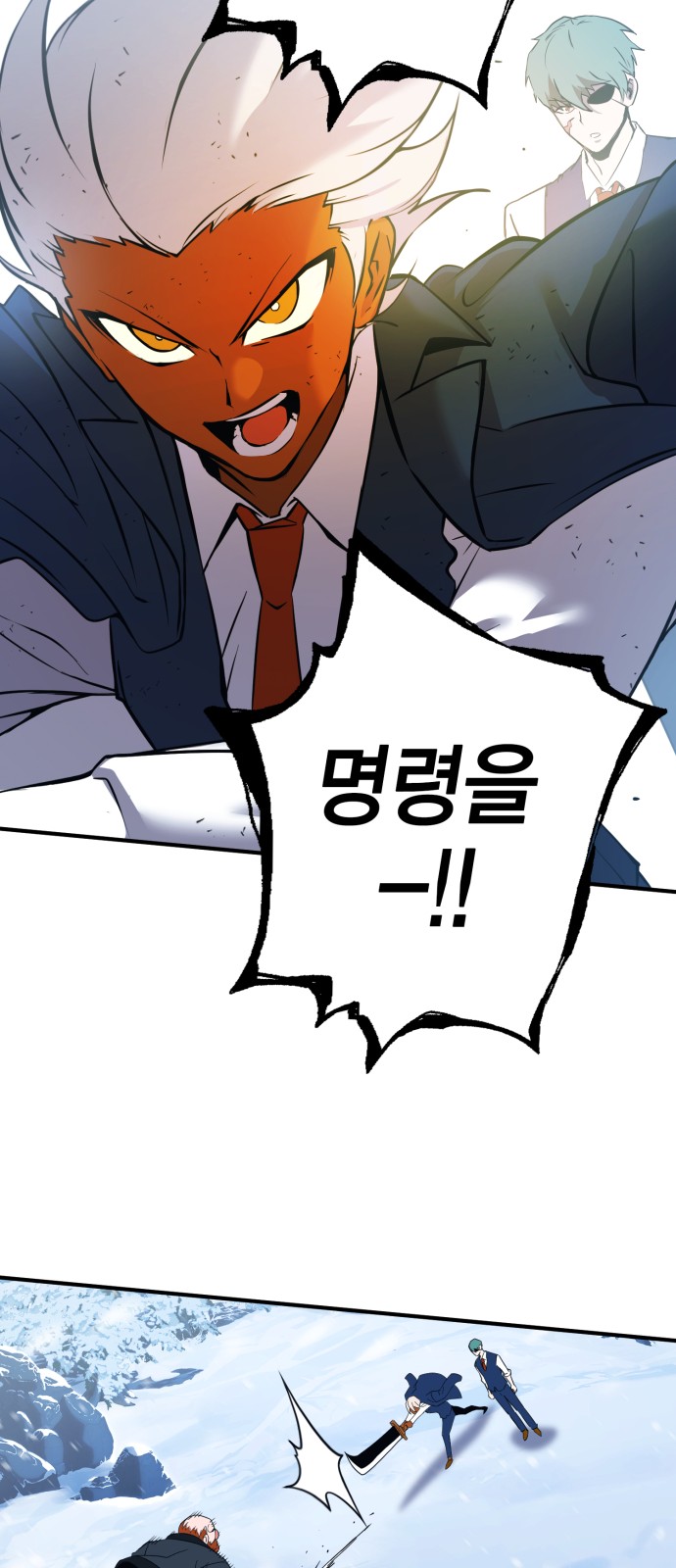 105 페이지