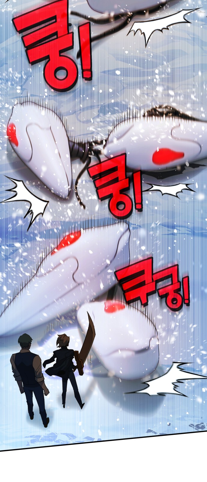 114 페이지