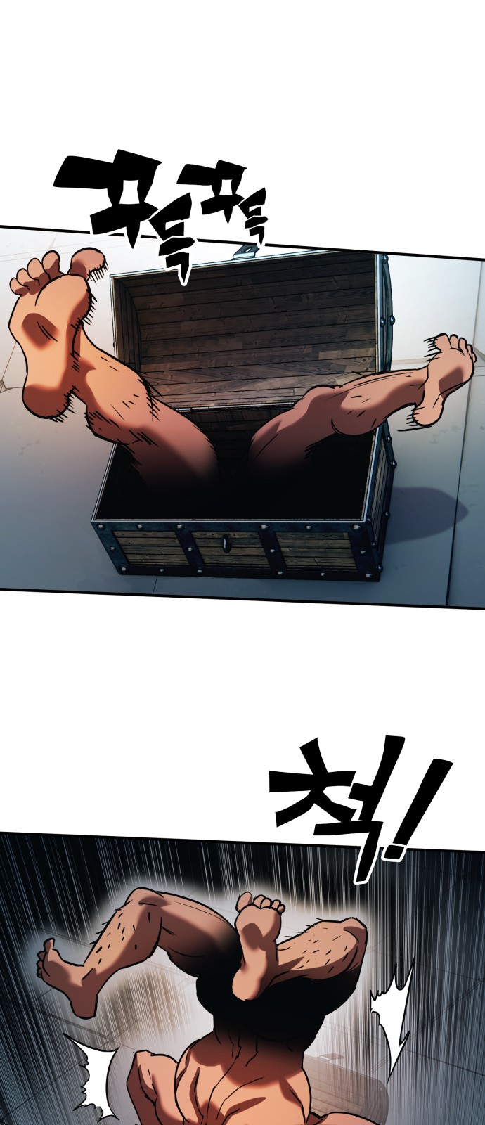59 페이지