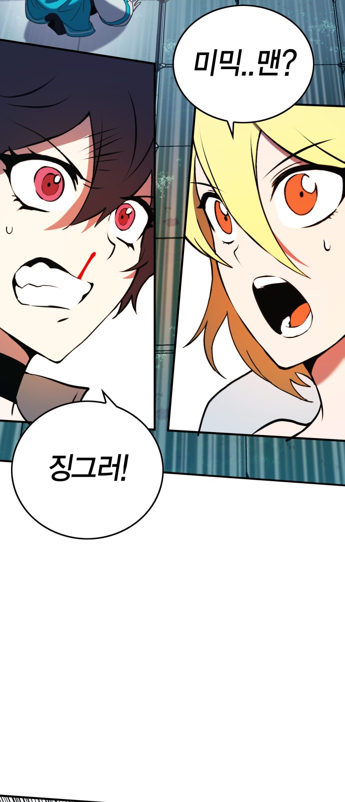 62 페이지
