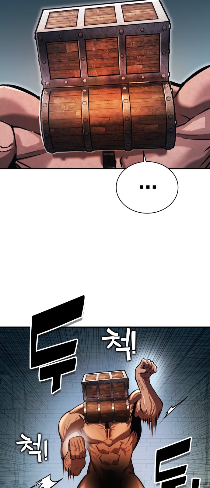 65 페이지