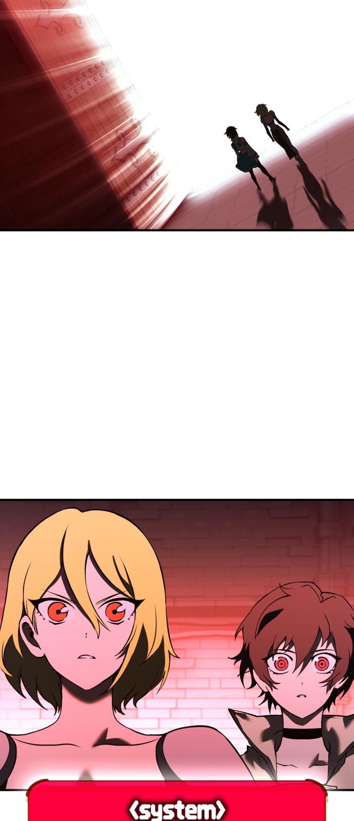 87 페이지
