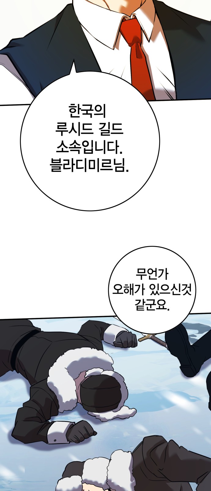 96 페이지