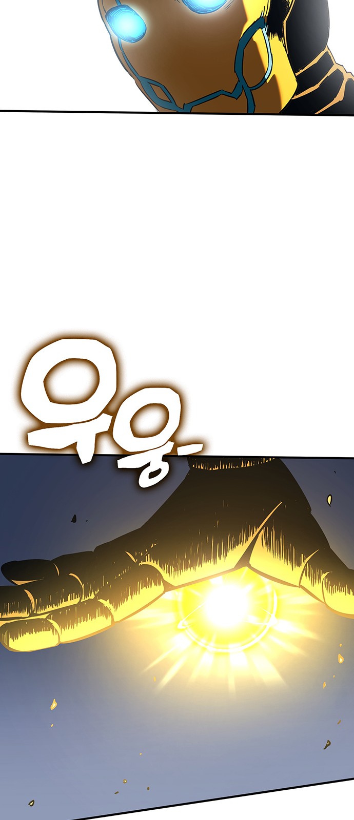 80 페이지