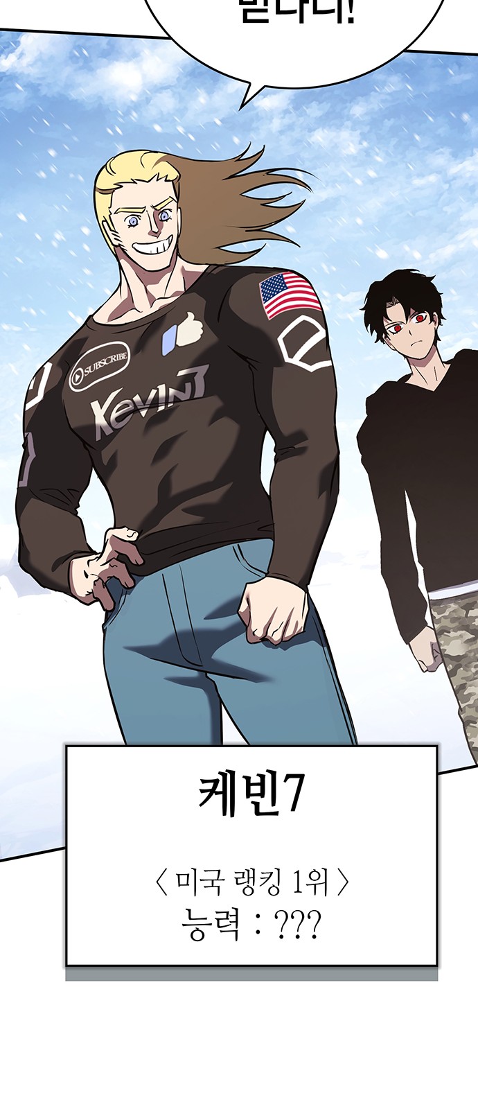 115 페이지