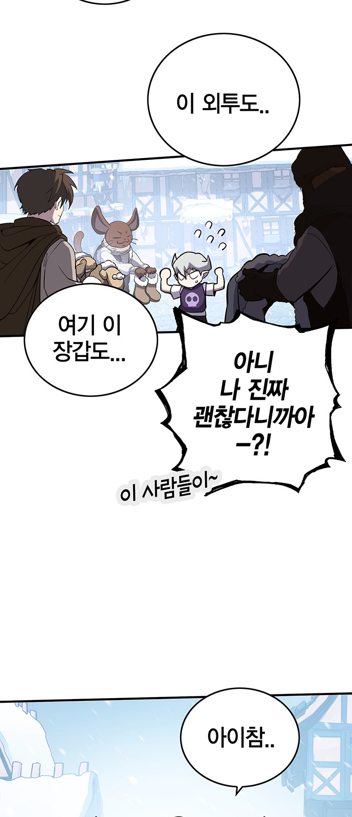 40 페이지