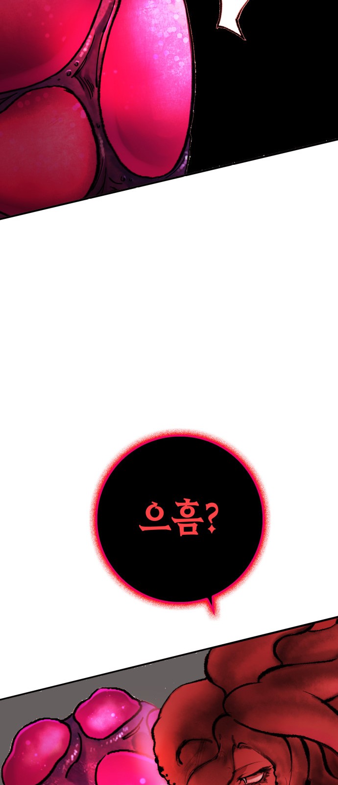 108 페이지