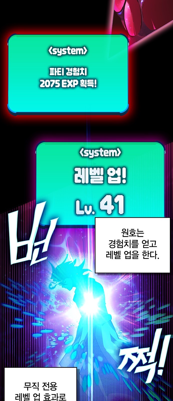 129 페이지