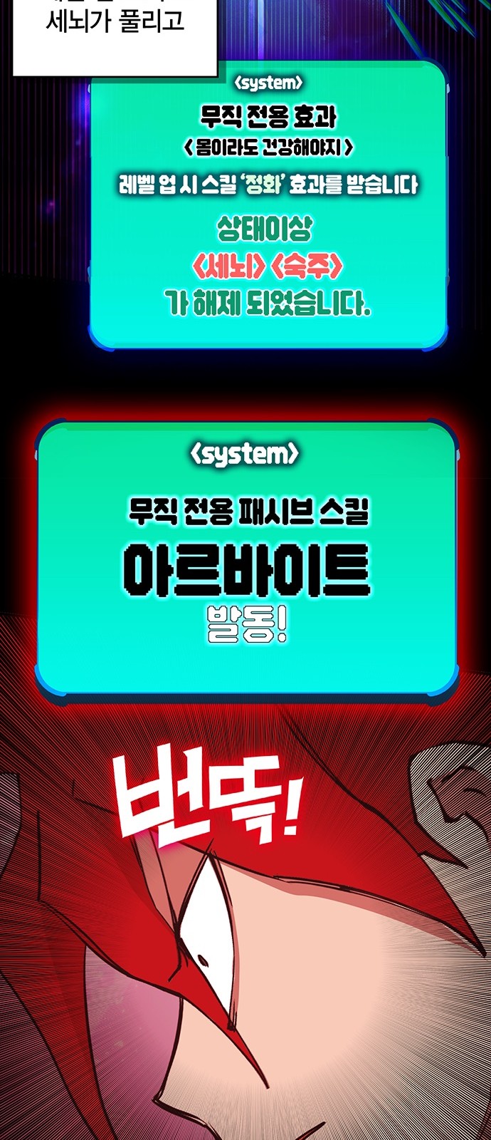 130 페이지