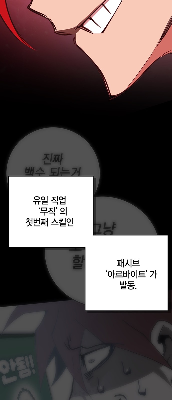 132 페이지