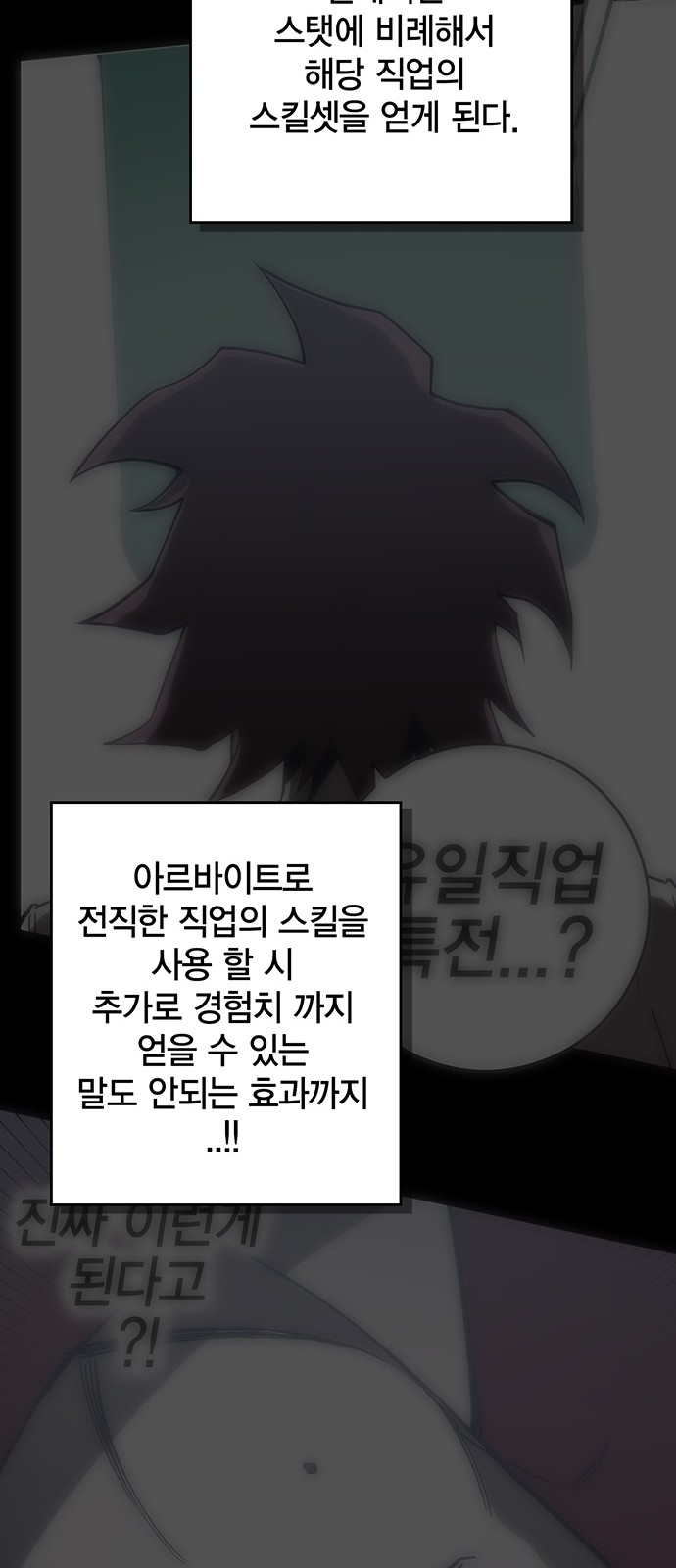 134 페이지