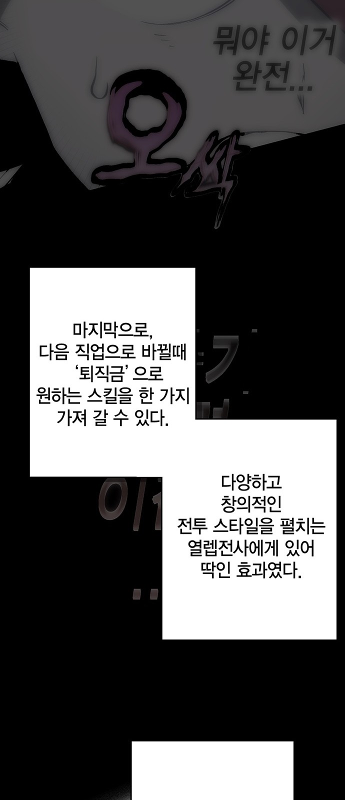 135 페이지