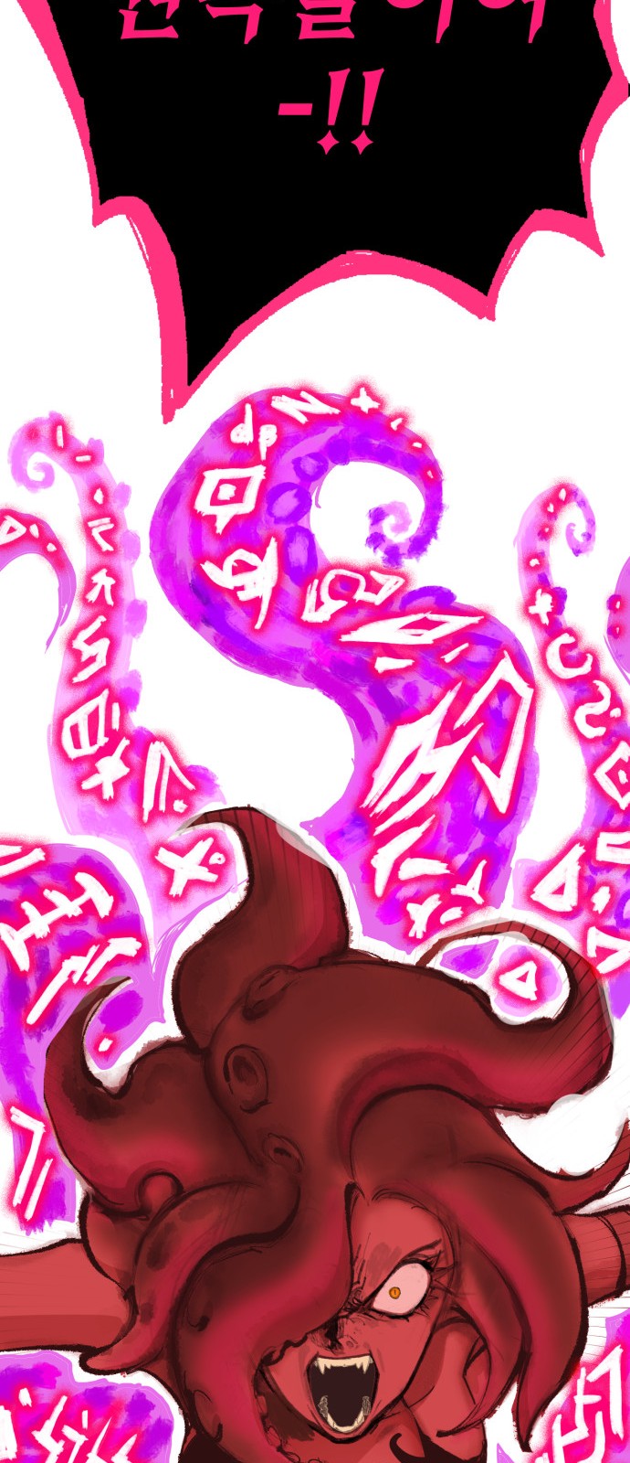 143 페이지