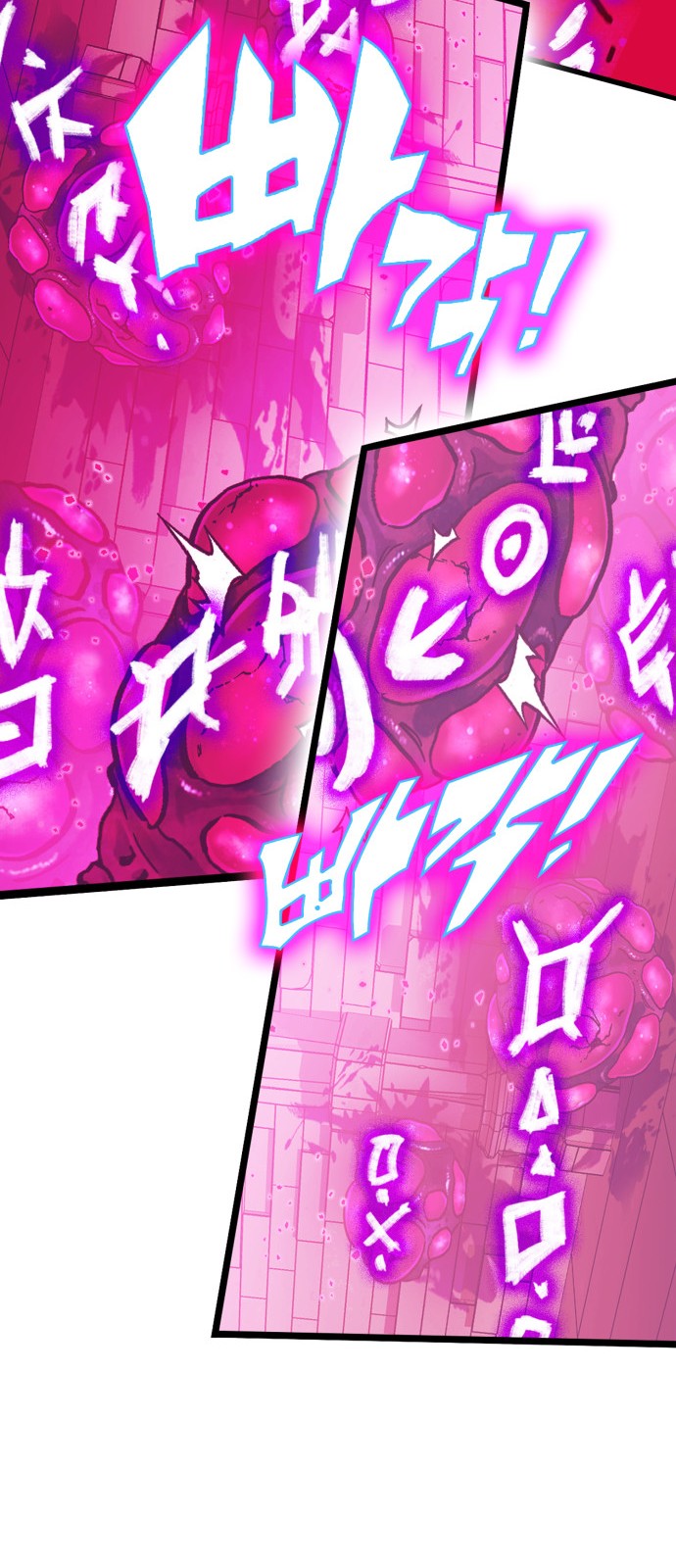 146 페이지