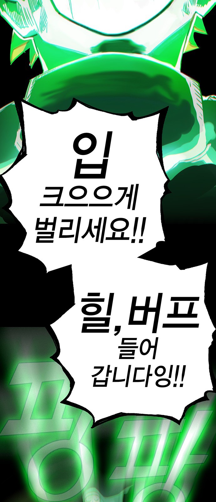 161 페이지