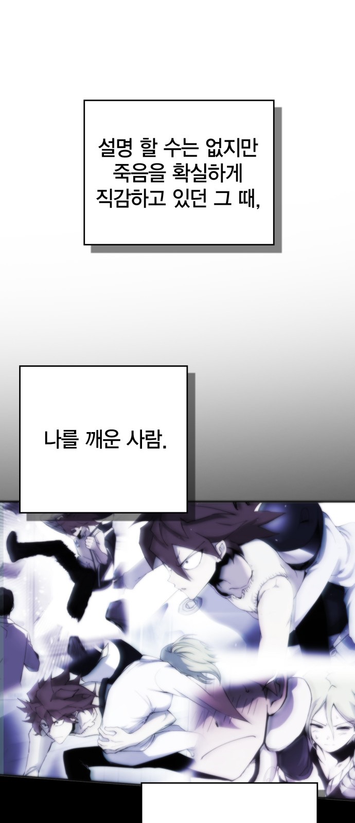 84 페이지