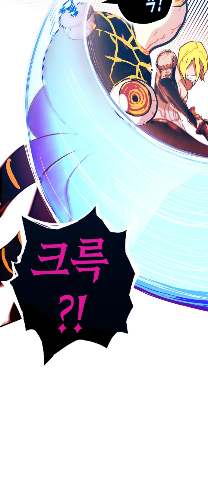 95 페이지