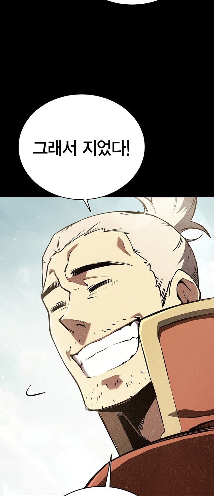 110 페이지