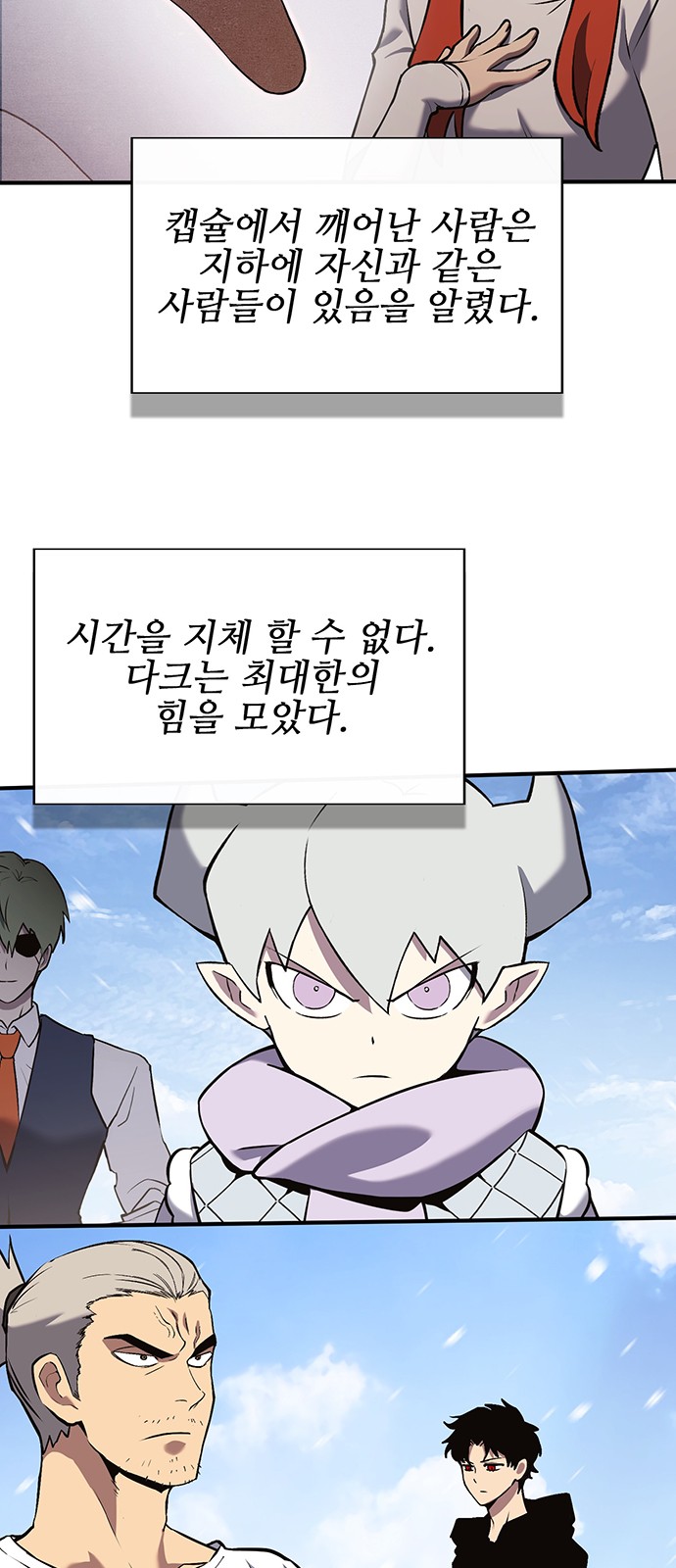3 페이지