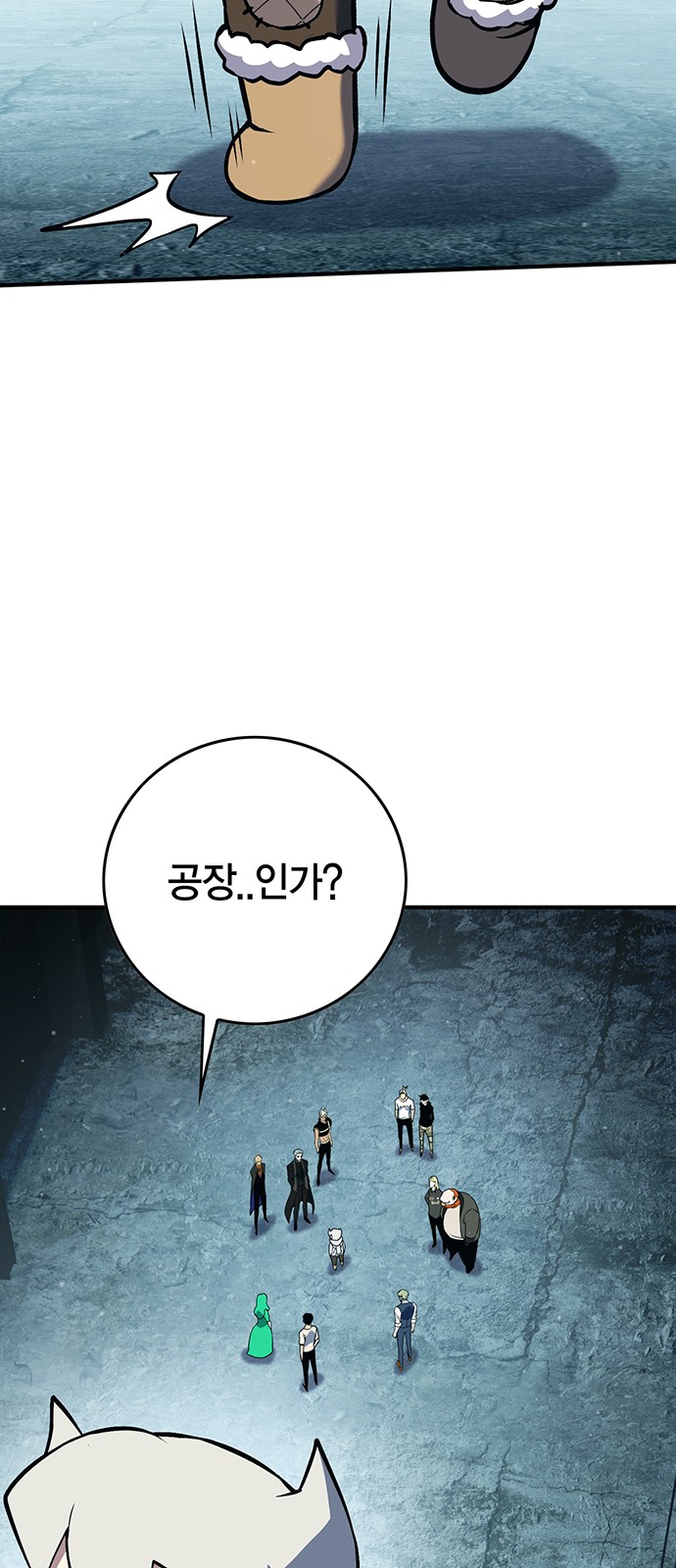 35 페이지