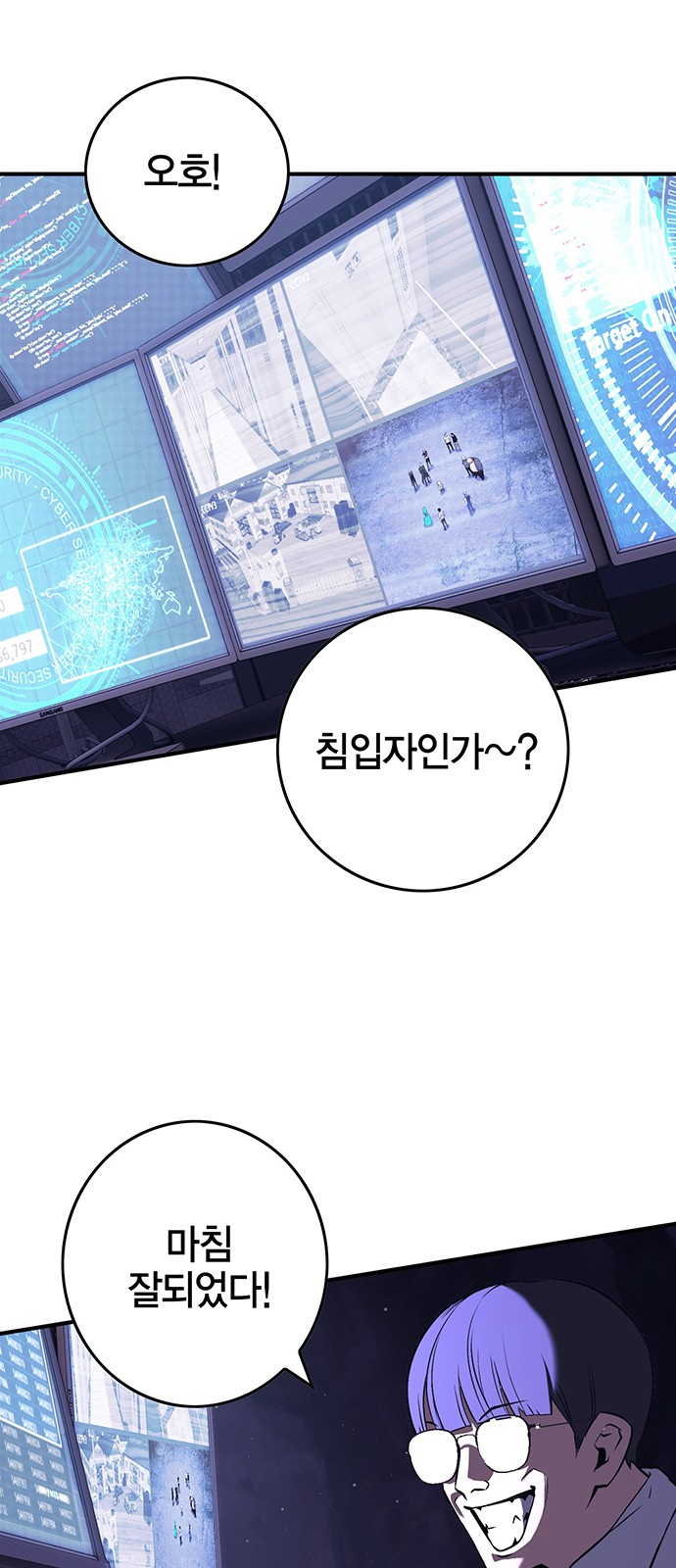 38 페이지