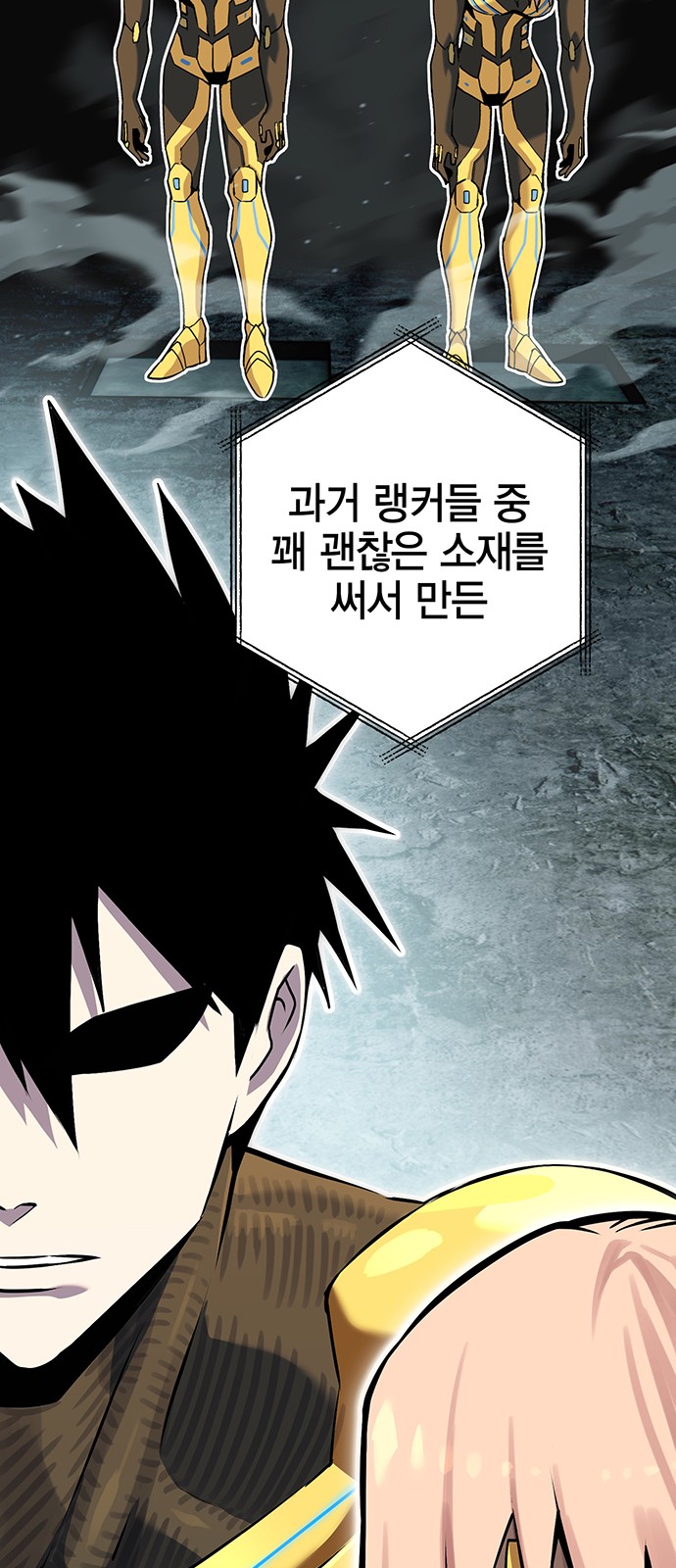 52 페이지
