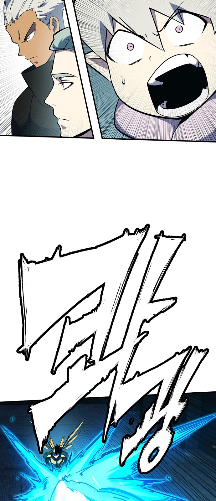 81 페이지