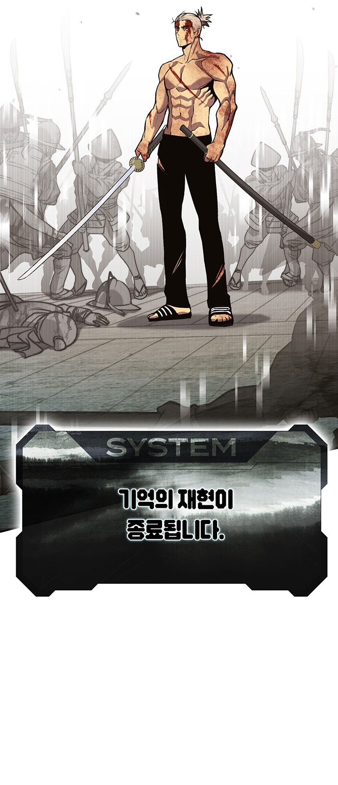46 페이지